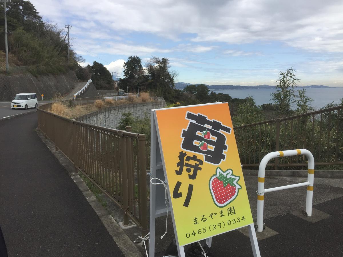 Отель Hakone Pacific Экстерьер фото