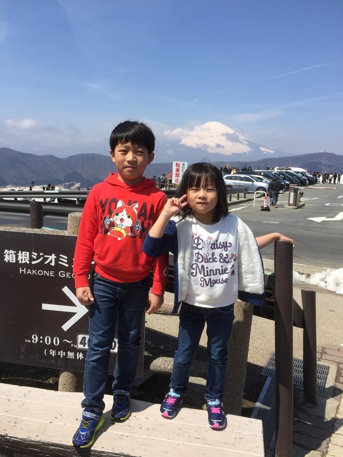 Отель Hakone Pacific Экстерьер фото