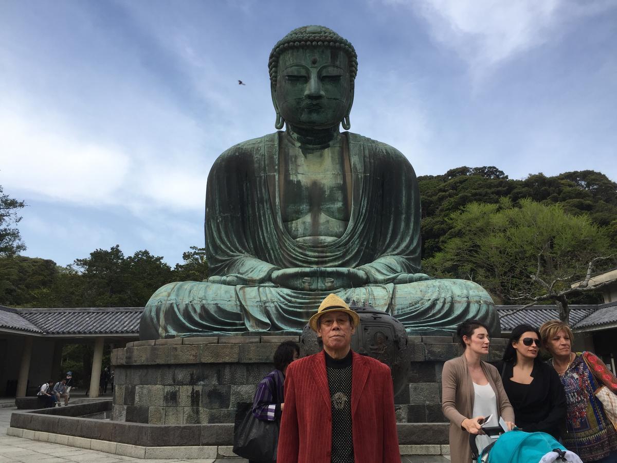 Отель Hakone Pacific Экстерьер фото